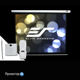 Екран Elite Screen Electric90X Spectrum, електрически, 90" диагонал