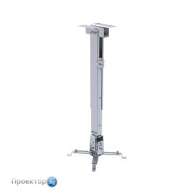 Универсална стойка за проектор Sunne Universal PRO02S за таван, 43-65 см