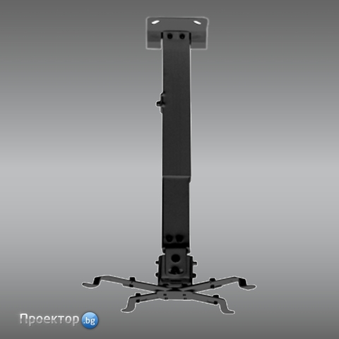 Универсална стойка за проектор Sunne Universal PRO02 за таван, 43~65 см