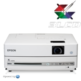 Проектор Epson EB-W8D